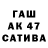Каннабис THC 21% Alim Akylbek