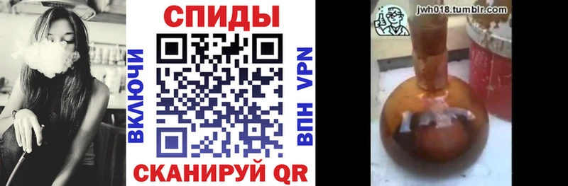 Бутират бутик  Красноармейск 