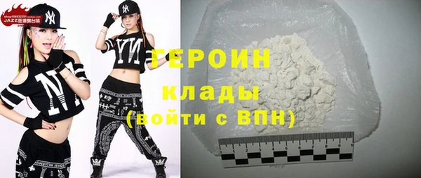 прущие крисы Балабаново