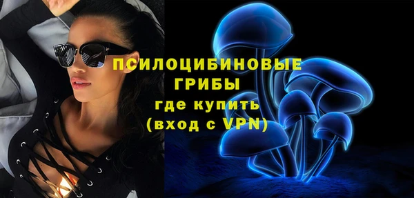 экстази Баксан