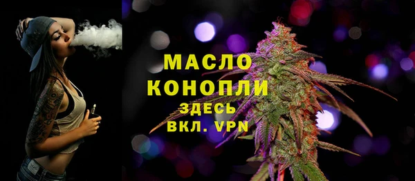 прущие крисы Балабаново