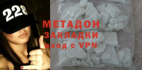 прущие крисы Балабаново