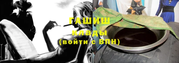 прущие крисы Балабаново