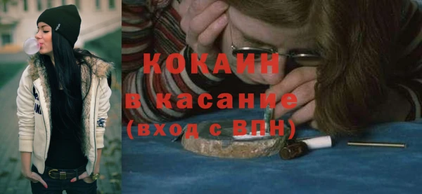 прущие крисы Балабаново