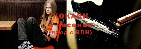 экстази Баксан