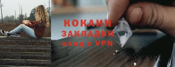экстази Баксан