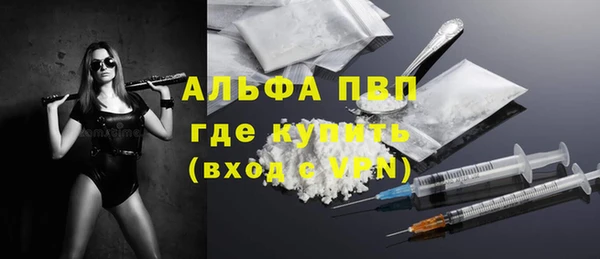 экстази Баксан