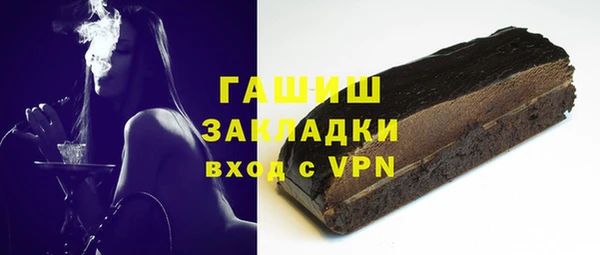 прущие крисы Балабаново