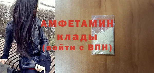 прущие крисы Балабаново