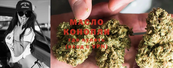 прущие крисы Балабаново