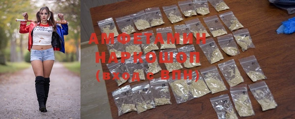 прущие крисы Балабаново