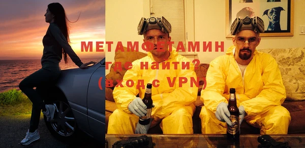 экстази Баксан