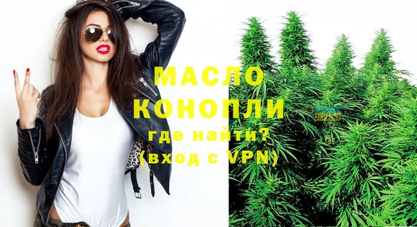 экстази Баксан