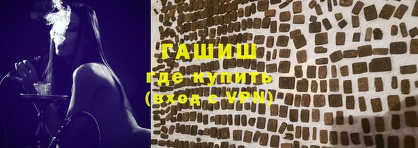 экстази Баксан