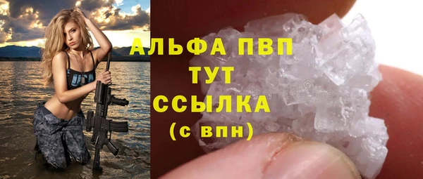 экстази Баксан
