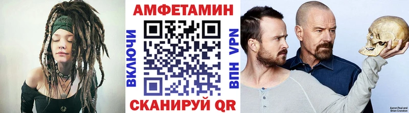 Первитин винт  гидра вход  Красноармейск 