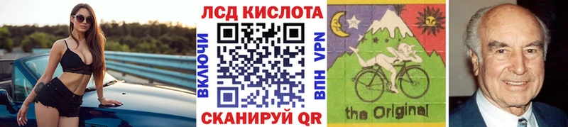 наркота  Красноармейск  Марки NBOMe 1500мкг 